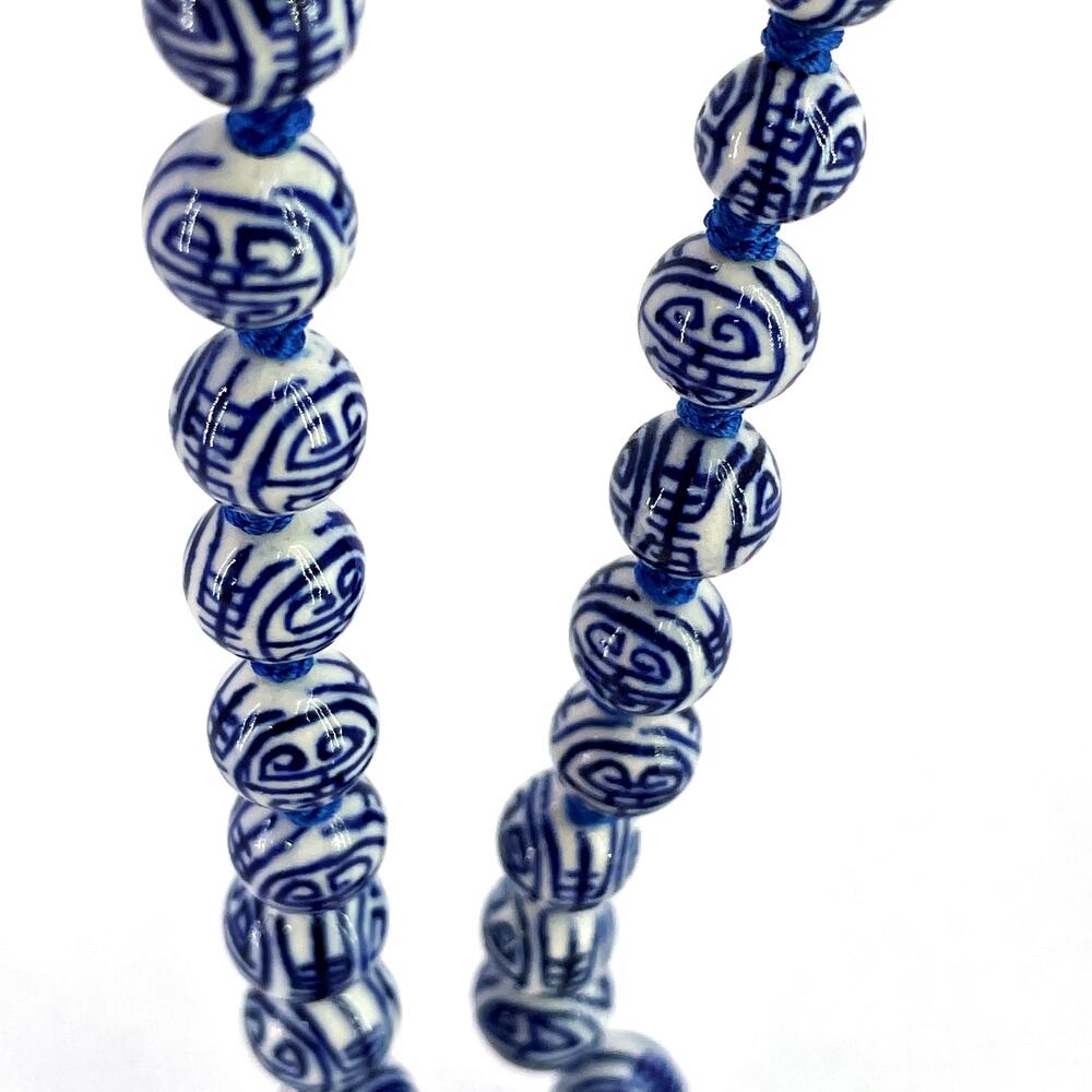 VTG 24" Asian Hand Knotted Blue Hand Painted Porcelain Writing Beads Necklace